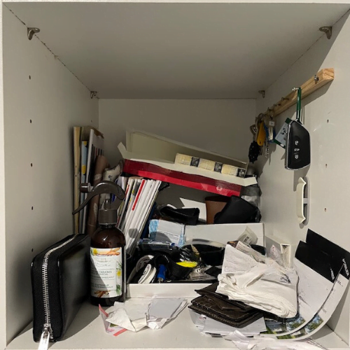 placard entree avant 11